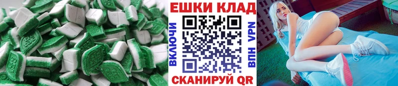 ЭКСТАЗИ VHQ  Катав-Ивановск 