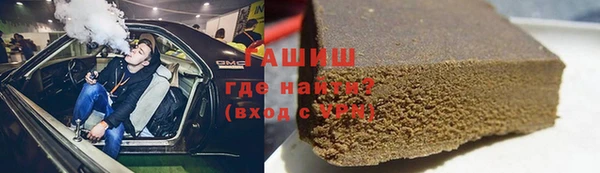 твердый Алексин