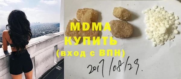 мдпв Алексеевка