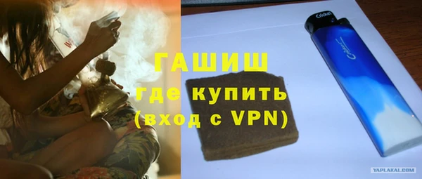 бошки Сатка