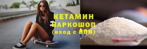 героин Абдулино