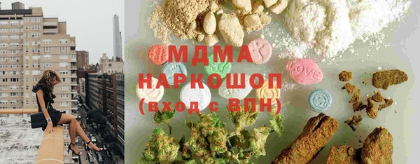 дмт Алзамай