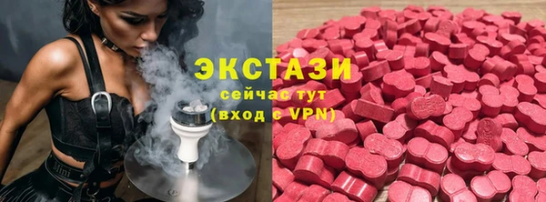 дмт Алзамай