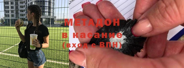 твердый Алексин