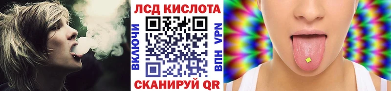 Марки N-bome 1500мкг  blacksprut   Катав-Ивановск 